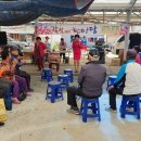 영암5일시장 이미지