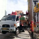 으뜸의료기 이미지