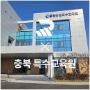 한국신체정보(주) 이미지