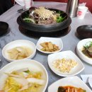 대관령흑염소
