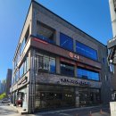 투썸플레이스 유천지구점 이미지