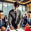 바모스 행정사합동사무소 이미지