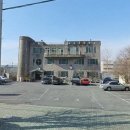 엄궁복국 이미지