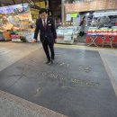 보수종합시장 이미지