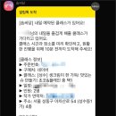 원베이커리 이미지