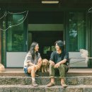 크리스탈 민박 이미지