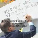 천공일사