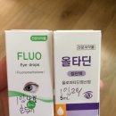 연세푸른의원 이미지