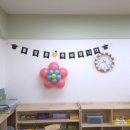 삼성현유치원 이미지