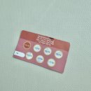 아이존 화장실 | 미니기차부터🚂 스티커까지! ‘키즈다쿵&amp;더테라스’ 후기