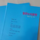 맑은누리 이미지