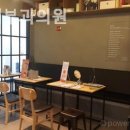 오투피부과의원 이미지