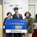 수원효요양병원 이미지