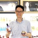 향;뷰티 이미지