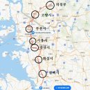 조암유원지 | 경기도 남서부지역 지리 및 관광지(택시운전자격시험, 경기택시운전자격시험, 경기택시운전자격증, 경기...
