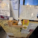 구이초등학교 | 부산 해운대 맛집 꼼장어 조개구이는 혜자네 산곰장어 본점으로 고고