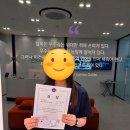 고운중학교 이미지