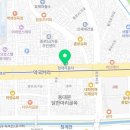 순흥한의원 이미지