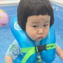 비켄키즈풀빌라 | 거제 비켄키즈풀빌라 후기