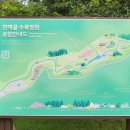 한재골(광장) 이미지