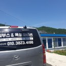 내고5길 이미지