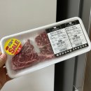 인계동 정육점 매푸뷰 소고기 스테이크 시즈닝 레스팅 방법
