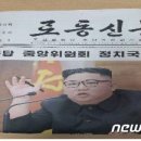 조영통신 이미지