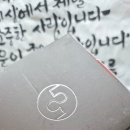 메이드인헤어(MADE 人 HAIR) | 트리트먼트,헤어클리닉 샴푸선물, 샴푸세트, 영양클리닉, 헤어팩, 홈케어