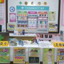 열린우리약국 이미지