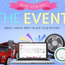 마이렌탈샵_1 네이버블로그