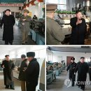 관하설비