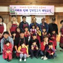 풍남동주민센터 이미지