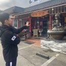 이지원카 | 꿈을 쫓는걸까 꿈이 날 찾는 걸까