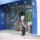 옷바구니 첨단점 이미지