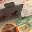 굽네치킨 조선대점 | 굽네치킨 신메뉴 장각구이,칼로리,맛 내돈내산 솔직후기