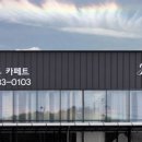 굳잠이불