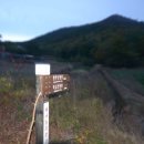 해룡초등학교 이미지