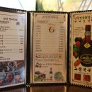 장어타운 티스토리