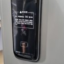 신동산업 네이버블로그