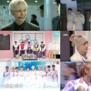 소년공화국 카카오 검색결과