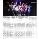 친정맘마 이미지