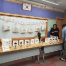 대자초등학교 이미지