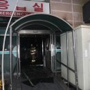 고흥윤호21병원 이미지