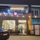 쭈미꾸미 이미지