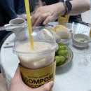 컴포즈양천신곡점