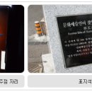 은성기획