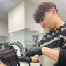 내일은 헤어디자이너 이미지