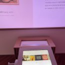 양주시립장욱진미술관 이미지