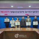 연천-10 이미지