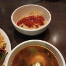 삼호구내식당